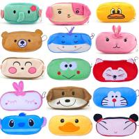Buy cheap Kids Cute Animal Pencil Case / Cool Plush Pencil Bag for School product