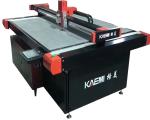 400KG Weight 1625 CNC Digital Cutter for Hotels and Textile Leather Fabric