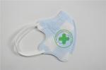 Buy cheap Vertical Folding Non Woven Mask Anti Dust Mouth Mouth Mask Pm2.5 Respirator Pad from wholesalers