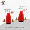 Buy cheap KSD302D 250V 16A 53C Thermal Cut Off Switch For Cable Reel KSD302B 250V 16A 63C from wholesalers