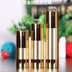 Special 15ml 30ml 50ml gold frosted vacuum skin care silver chambercosmetic