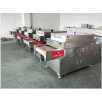 Buy cheap Stepless Speed Regulation 365nm UV Irradiation Machine product