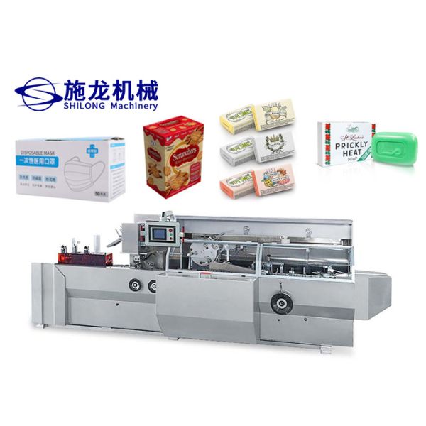 Buy cheap Face Mask Automatic Box Cartoning Packaging Machine 4.1kw 3500kg from wholesalers