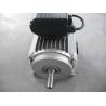 Buy cheap YL Pure Copper Wire AC Single Phase Induction Motor 2hp 3hp 5hp 7.5hp 10hp 110V 220V 2800rpm from wholesalers