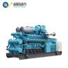 Buy cheap Quality guaranteed factory direct supply natural gas generator biogas generator from wholesalers