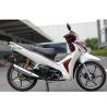 Buy cheap White Color Super Cub Bike 1990*690*1130 1.5L / 100km Fuel Consumption from wholesalers