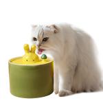 Dog Water Bowl Drinking Dispenser Rounded Automatic Pet Fountain Cats and Dogs