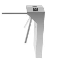 Buy cheap ZKTECO TS1000 tripod turnstiles IC card turnstile price tripod turnstile gate product