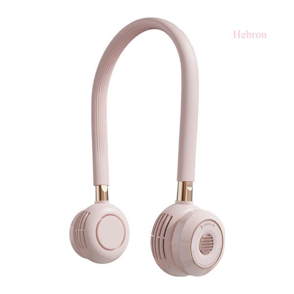Buy cheap HEBRONFAN Sport Hands Free Bladeless Neck Fan Adjustable Height from wholesalers