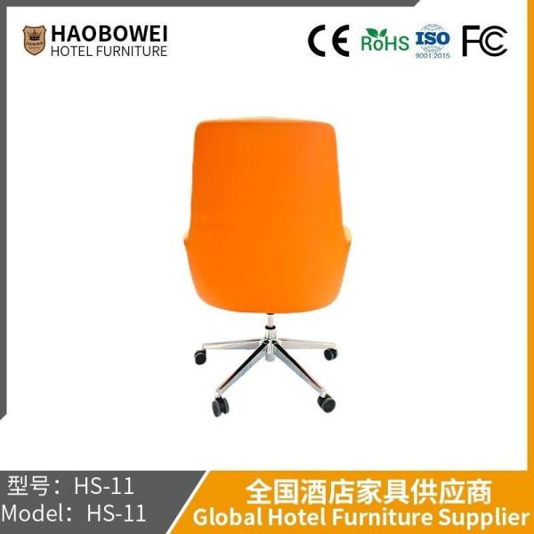 Buy cheap Simple President Chair Chair Boss Chair Lift Can Be Reclining Home Leather Office Chair Leather Chair Study from wholesalers