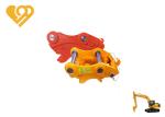 Excavator Hydraulic Quick Hitch Coupler 100%New Durable Long Life Excavator