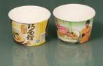 Automatic Paper Container Making Machine Flameless Hot Air Sealing High Speed