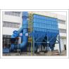Buy cheap Corrosion resistance CIP Reverse Air Pulse Jet Baghouse from wholesalers