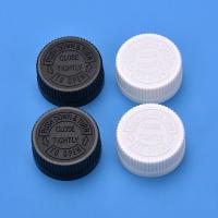 Buy cheap Ribbed Closure 32mm Child Resistant Cap For Pill Bottle product
