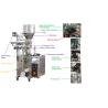 Buy cheap Good competitive price peanuts salt sugar packaging machine food packing machine for super market from wholesalers