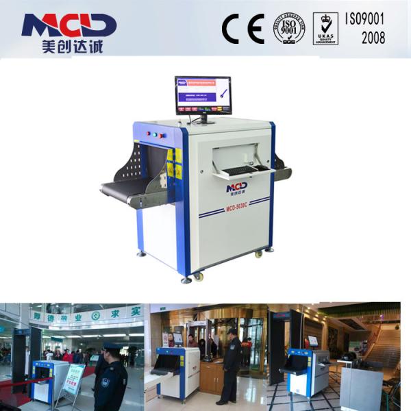 Buy cheap High Penetration Hand Luggage / Baggage Detector X Ray security Inspection Machine from wholesalers