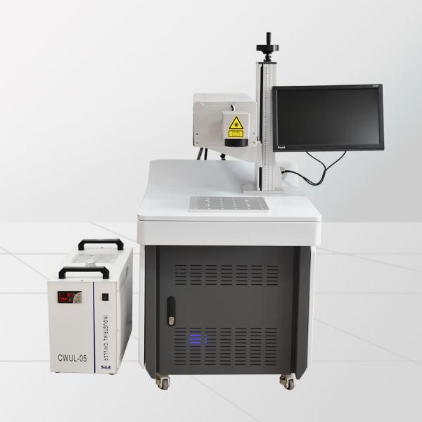 Buy cheap 355nm 10W Jewellery Laser Marking Machine With Ultraviolet Laser Source from wholesalers