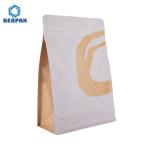 200 Micron Biodegradable Coffee Bags