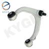 Buy cheap 3112 6776 417 Auto Suspension Systems Upper Control Arm 31126776417 For BMW X5 E70 X6 E71 E72 Control Arms from wholesalers