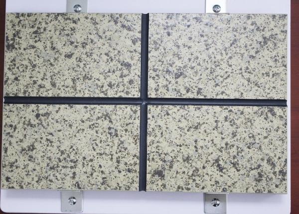 Buy cheap Waterproof Wall Insulation Board / Decorative Insulation Panels For Walls from wholesalers