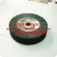 Buy cheap 6 inch Abrasive circular brush product