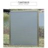 Buy cheap Matt White Stained Privacy Window Film Frosted Window Stickers from wholesalers