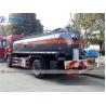 Buy cheap 12000L FAW Ammonia Water Tank Trailer With Yuchai Engine from wholesalers