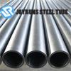 19.05*2.11MM Stainless Steel Condenser Tube ASTM A249 316 316L Heat Exchanger