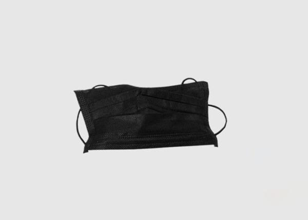 Buy cheap Anti Dust Black Disposable Face Mask 17.5*9.5cm Breathable Personal Safety from wholesalers