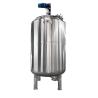 Buy cheap Customized 1000L Stainless Steel Storage Tank Mechanical Blending Dispensing Tank from wholesalers