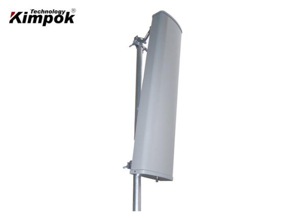 Buy cheap 868Mhz Wireless RF Antenna 12dbi Directional Waterproof Kimpok from wholesalers