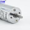 Buy cheap High Precision Mini 12V DC Gear Motor Powder Gearbox Rf370 25mm Diameter from wholesalers