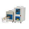 Buy cheap 60KW IGBT high frequency induction heating machine for metal heat treatment from wholesalers