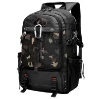 Buy cheap Multifunctional Super Large Backpack 80 Litre Travel Backpack Fashionable product