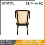 Solid Wood Rattan Chair Retro Ash Wood Bag Rock Plate Table Spicy Hot Pot