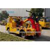 Buy cheap ISUZU 100P 98HP 3 Ton Underlift Wrecker Tow Truck from wholesalers
