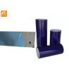Buy cheap Self Adhesive Sheet Metal Protective Film from wholesalers