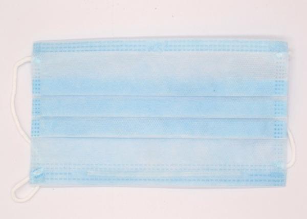 Buy cheap Breathable 3 Ply Disposable Mouth Mask Effectively Isolating Bacteria Pollen Dust Haze from wholesalers