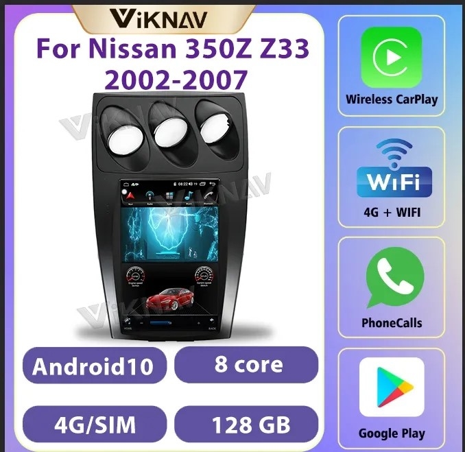 12.1 Inch 8 core Stereo For2006-2015 Nissan 305Z GPS Navigation Multimedia Player Android Wireless Carplay BT 4G