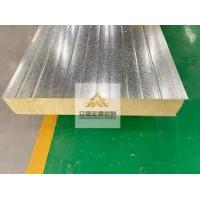 Buy cheap Homes 6mm Purifying Board The Ultimate Air Filtration Solution product