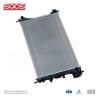 Buy cheap Rubber Radiator for Ford Transit YC1H8005BA and OEM Rubber Service from wholesalers