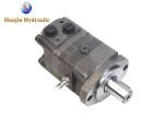 2 Bolt A Flange Hydraulic Motor 31.75mm Cylindrical Shaft 7/8-14 UNT O-RING