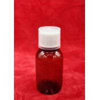 Buy cheap Less Light 100ml PET Medicine Bottles For Medical Package Easy To Storage product