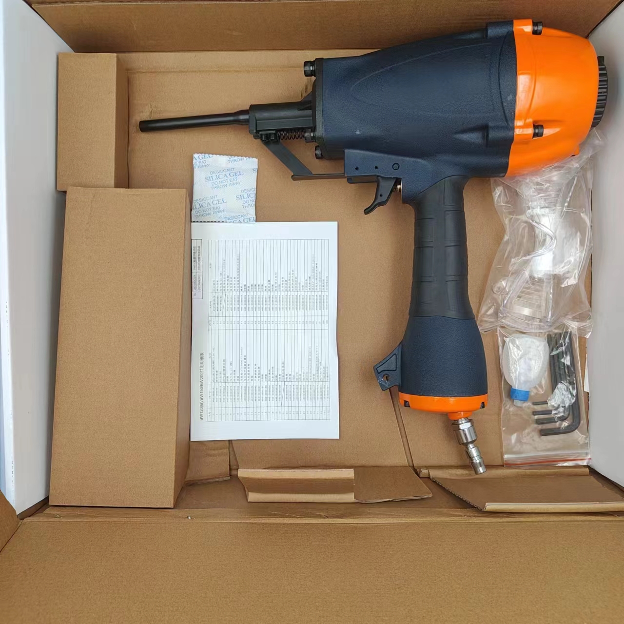 Gas Tank Concrete Gas Actuated Nail Gun For Fixing Plastic Insulation Nails In Wall Insulation Boards Air Nail Gun
