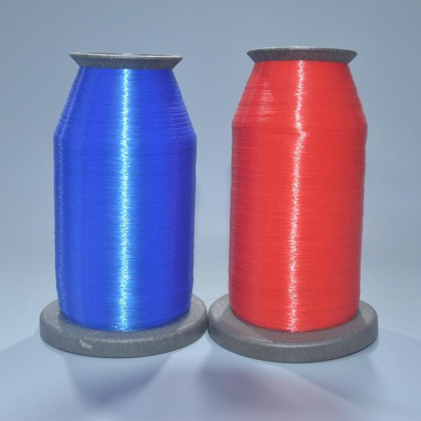 Buy cheap 120D 0.12mm Polyamide Yarn Blue Color Invisible Embroidery Thread from wholesalers