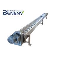 Buy cheap Energy Saving Shaftless Screw Conveyor Dewatering Screw Conveyor product
