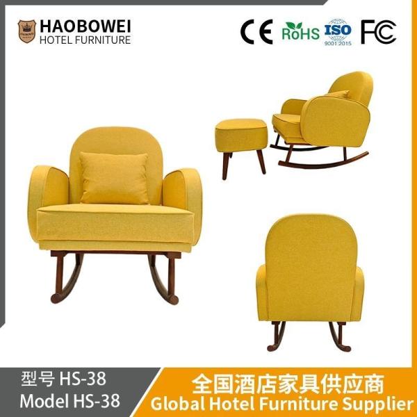 Buy cheap Home Light Luxury Lazy Person Rocking Chair Living Room Balcony Lunch Break Chair Single Internet Celebrity Leisure Recliner from wholesalers