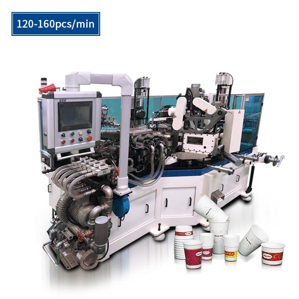 Quality High Speed Automatic Paper Cup Machine For Cold / Hot Drinking Cups for sale