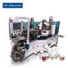 Buy cheap 3600kgs High-Speed Cup-Making Machine able to handle Paper Thickness 0.27-0.44mm from wholesalers