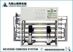 Hot Sale Pure Water Treatment System